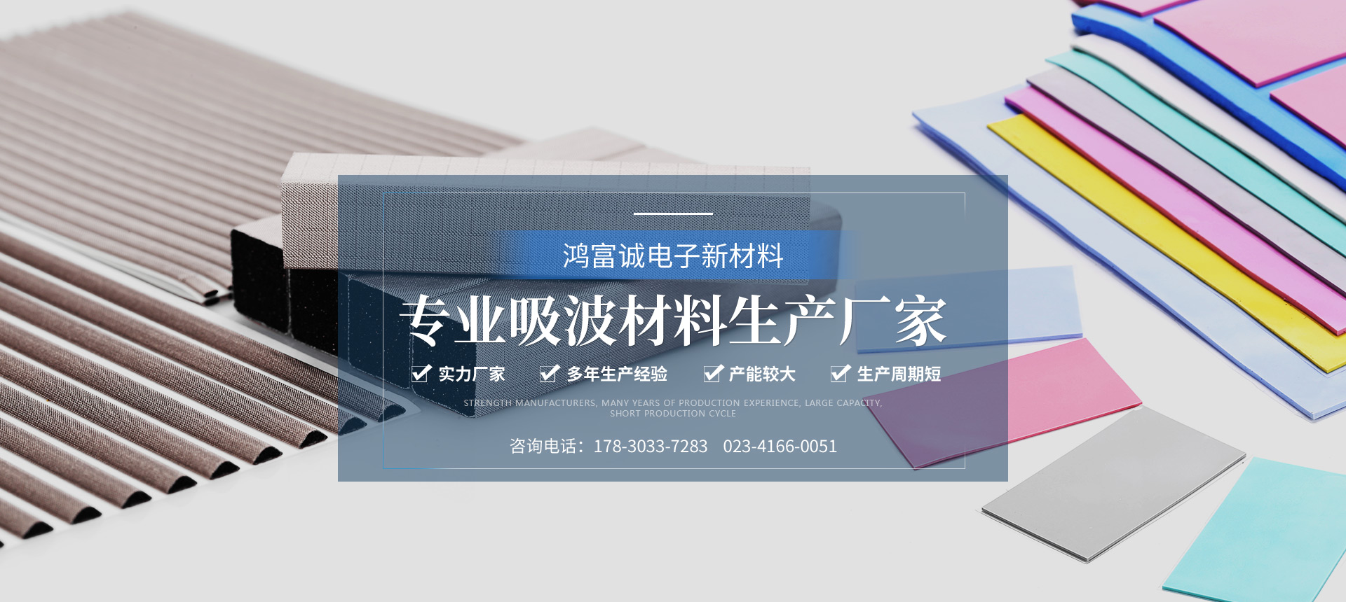 重庆小蝌蚪污视频APP